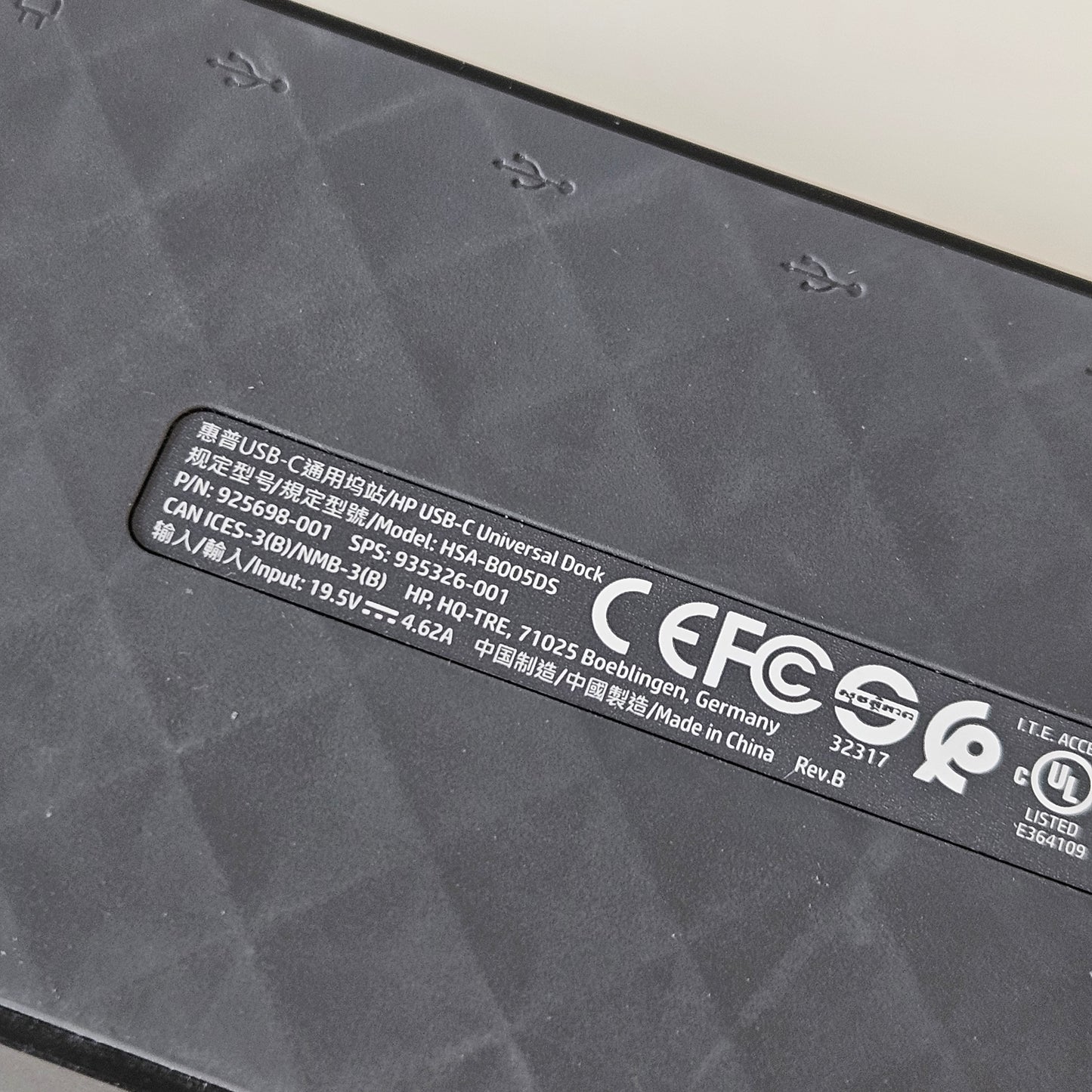 HP USB-C Universal Dock - B&W ICT Solutions